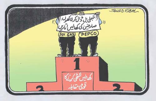 post-17873-055670700 1290687238_thumb.jpg