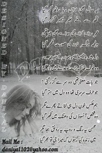 post-11700-034561500 1293491924_thumb.jpg