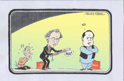 post-17873-037290600 1292336316_thumb.jpg