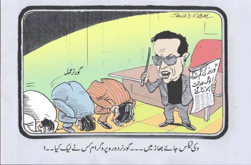 post-17873-068158200 1292336303_thumb.jpg